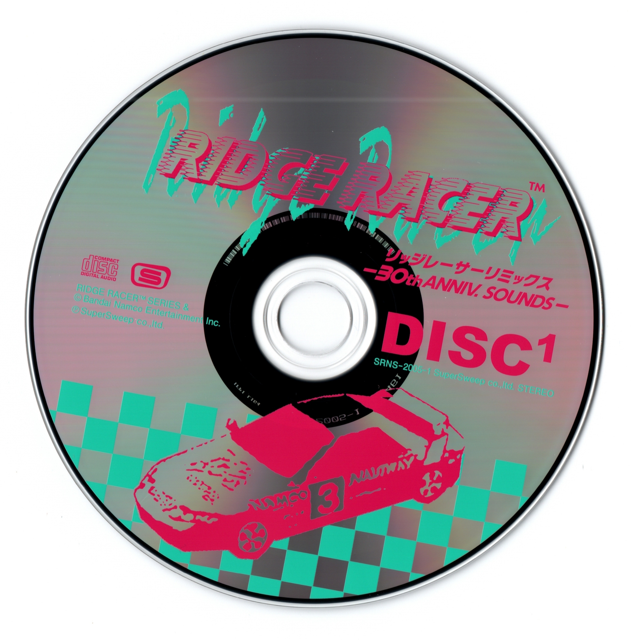 RIDGE RACER REMIX -30TH ANNIV. SOUNDS- (2024) MP3 - Download
